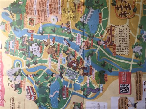 桂林 地圖 貔貅供養水